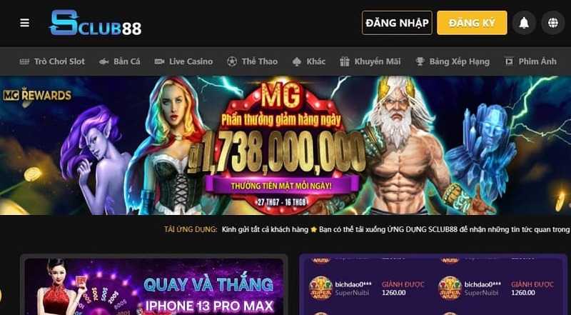 Những ưu điểm vượt trội của cổng game sclub88 com